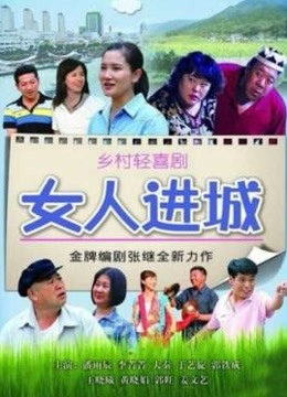 人气擦边女菩萨-布丁大法-你的小熊（40P,2V,168M）